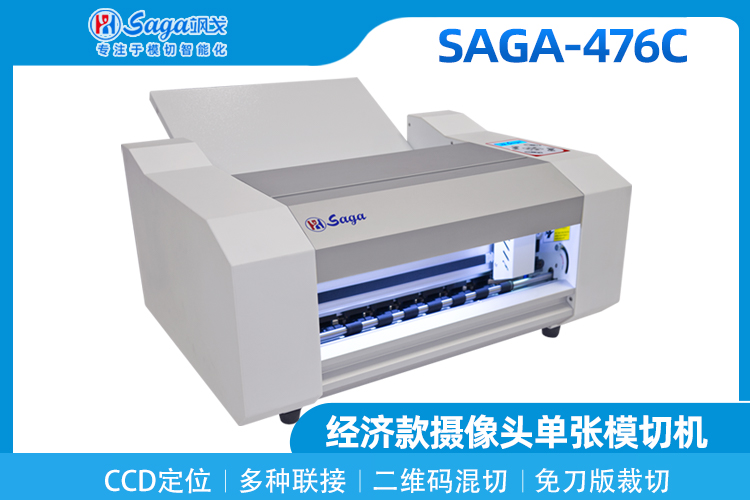 476C主圖750.jpg
