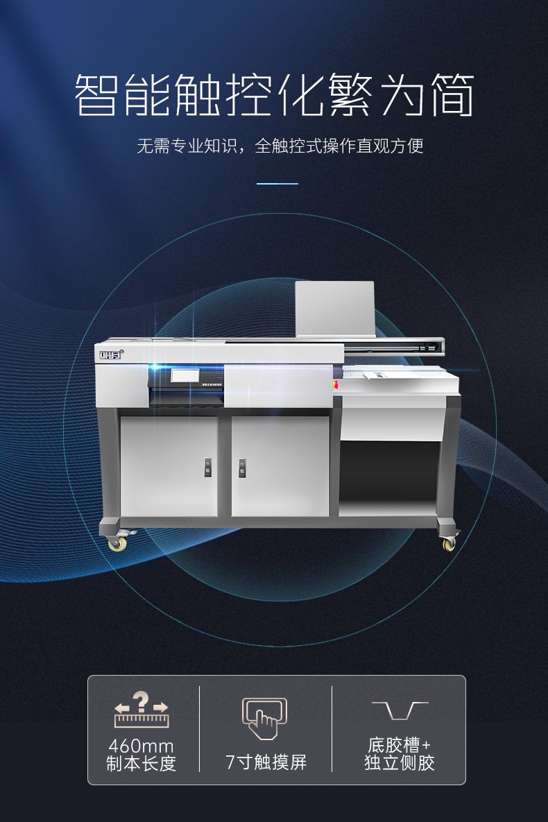 BM500詳1.jpg