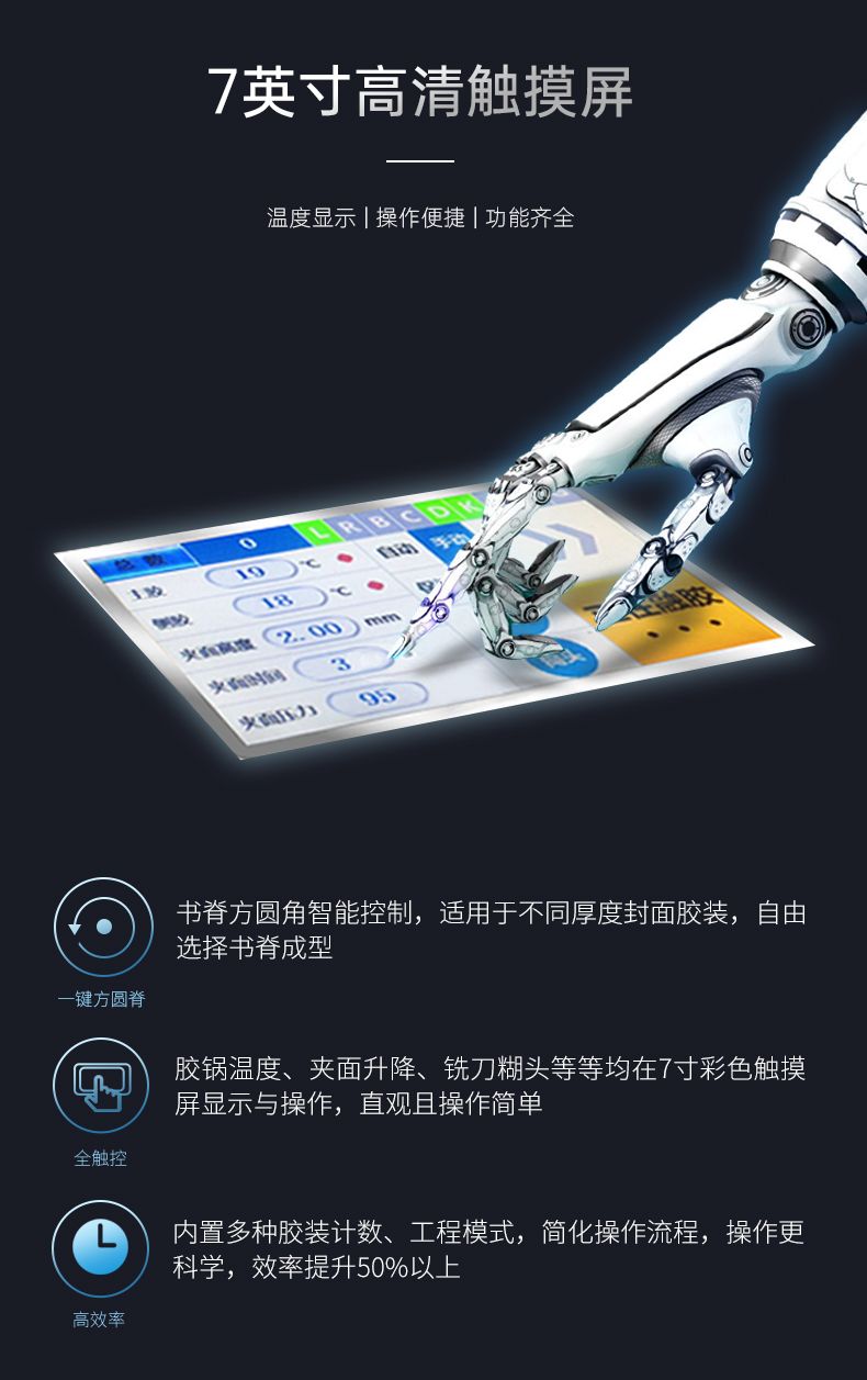 BM500詳2.jpg
