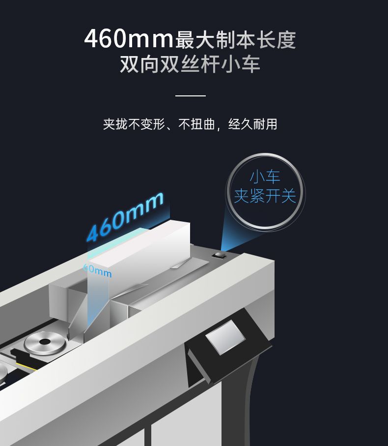 BM500詳3.jpg