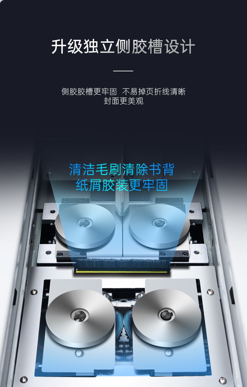 BM500詳4.jpg
