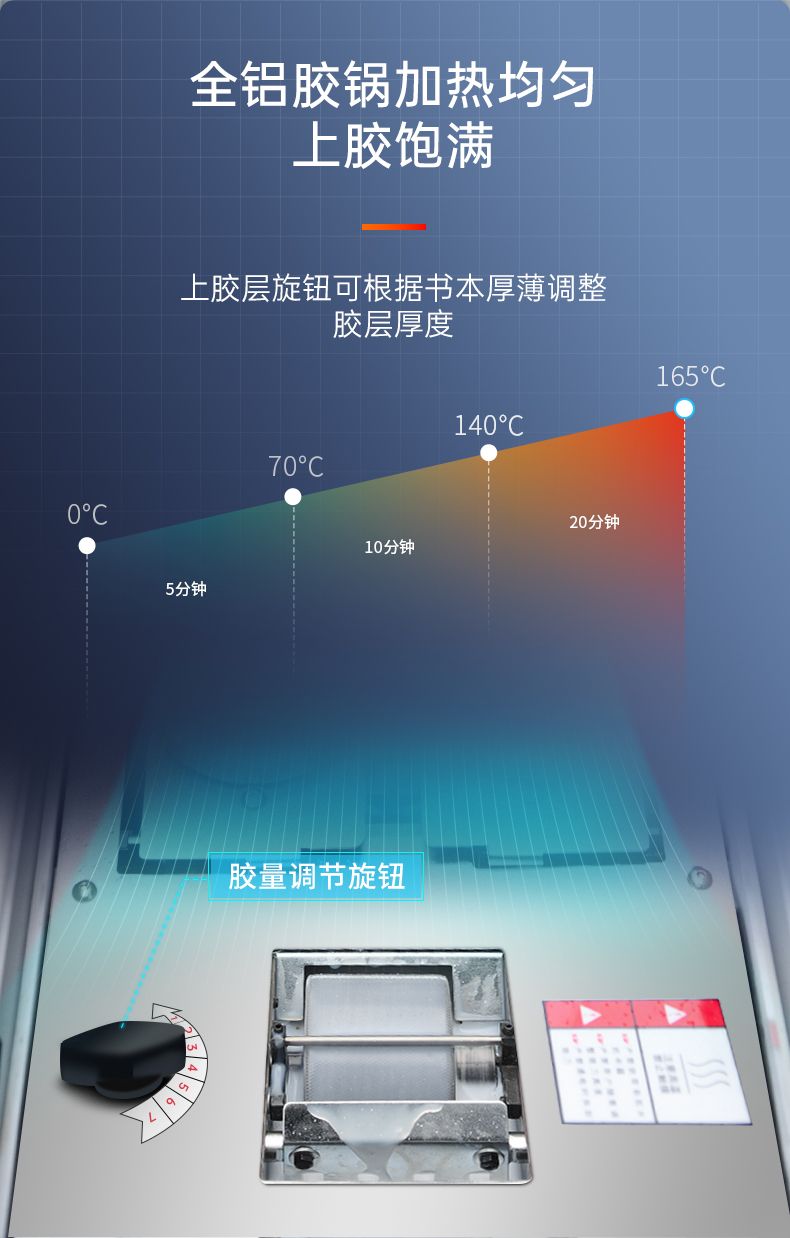 BM500詳5.jpg