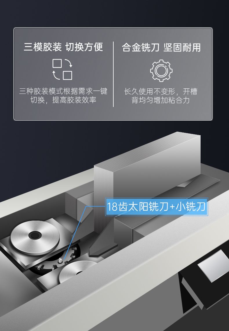 BM500詳6.jpg