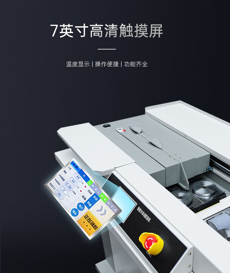 BM600詳圖3.jpg