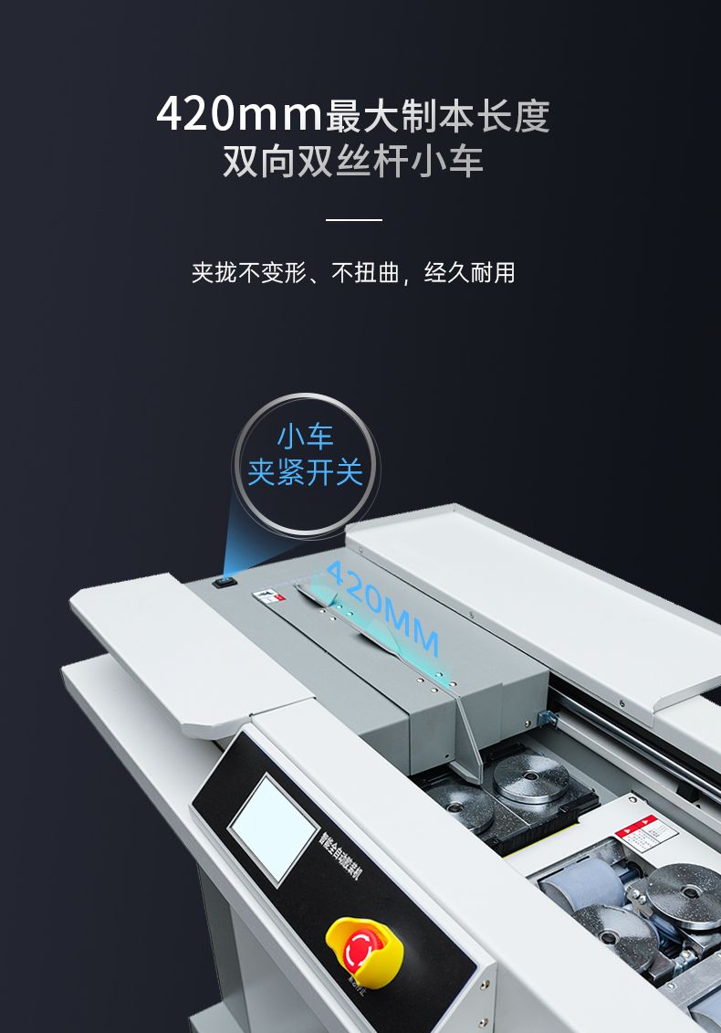 BM600詳圖4.jpg