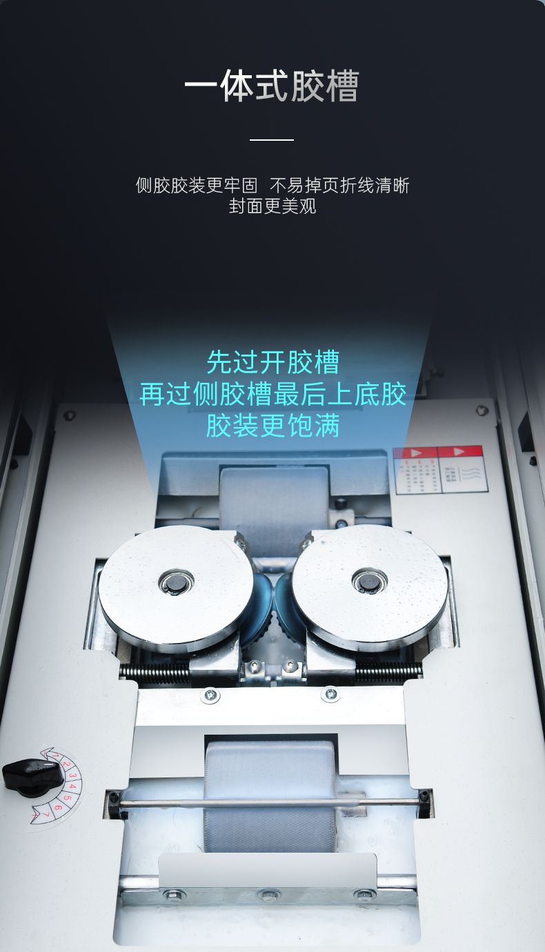BM600詳圖5.jpg