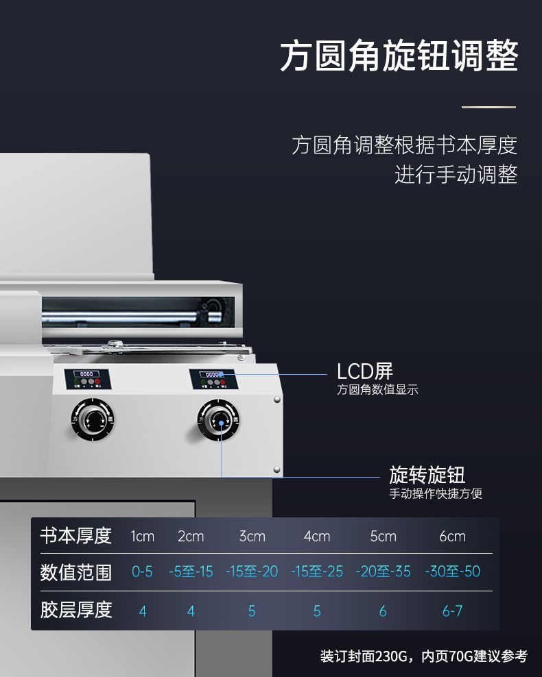 BM600詳圖7.jpg