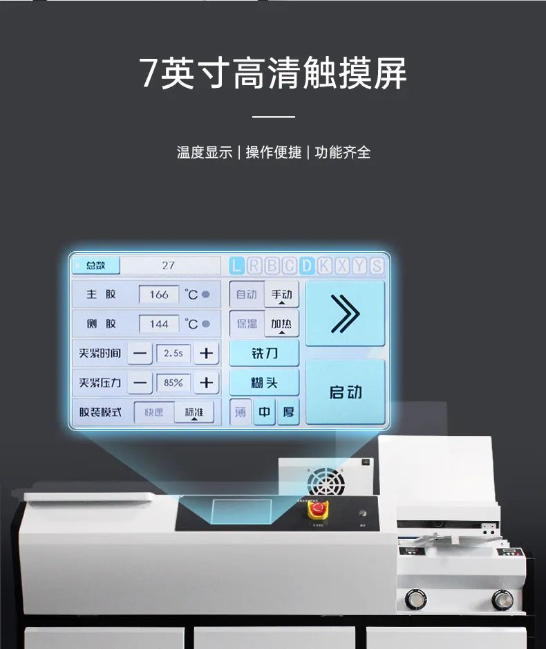 BM665T12.jpg