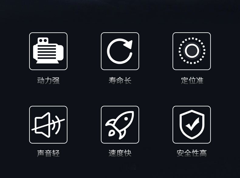 5310X詳2.jpg