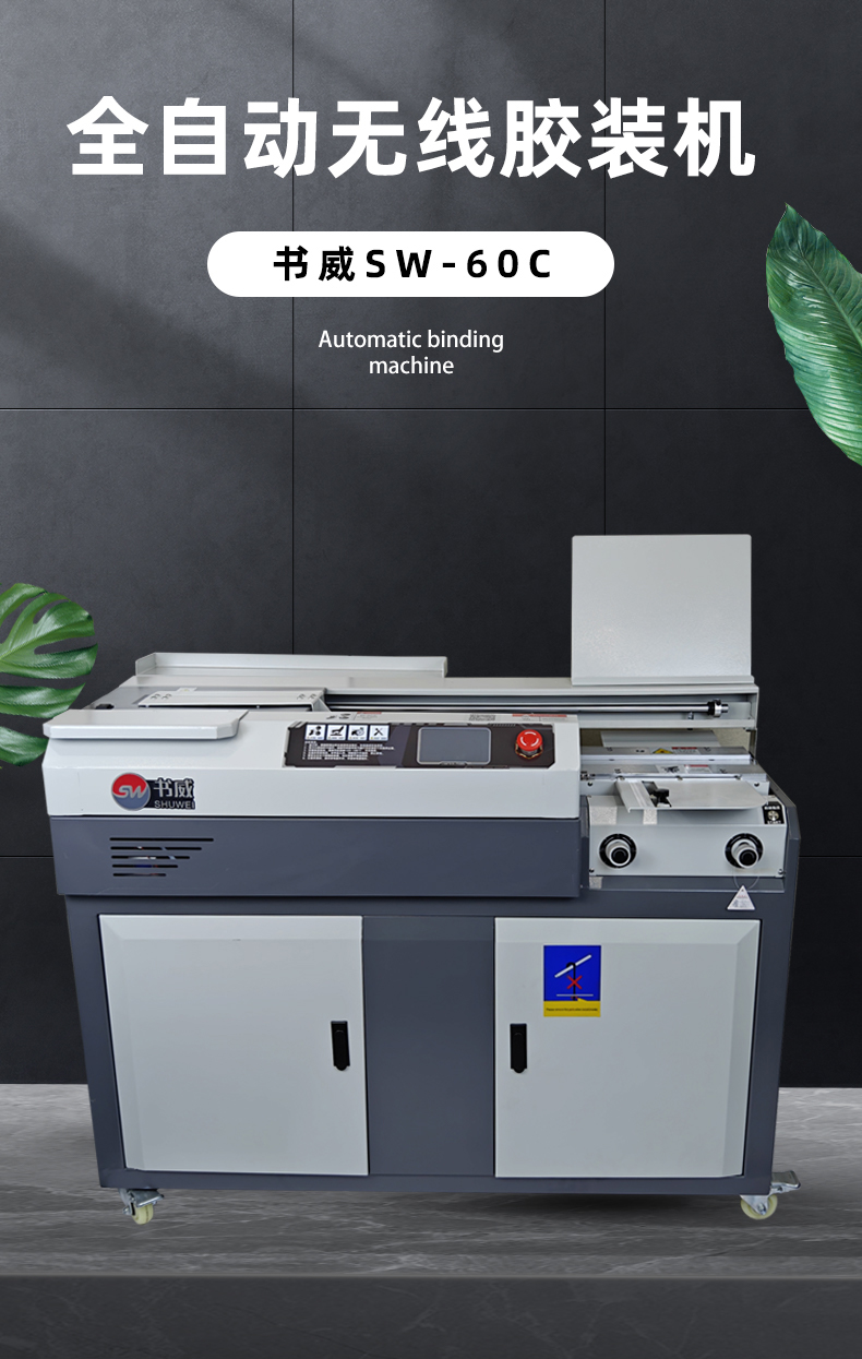 60C01.jpg