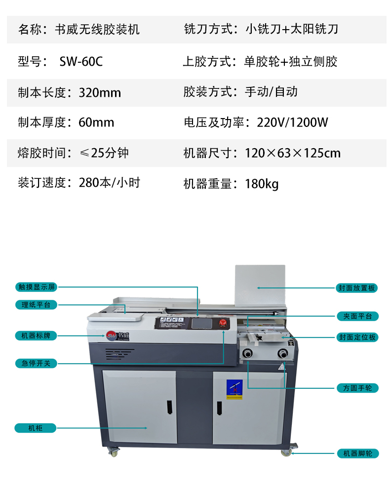 60C03.jpg