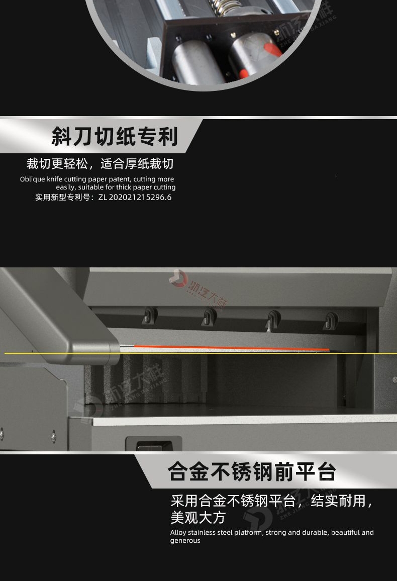 H498T祥圖5.jpg