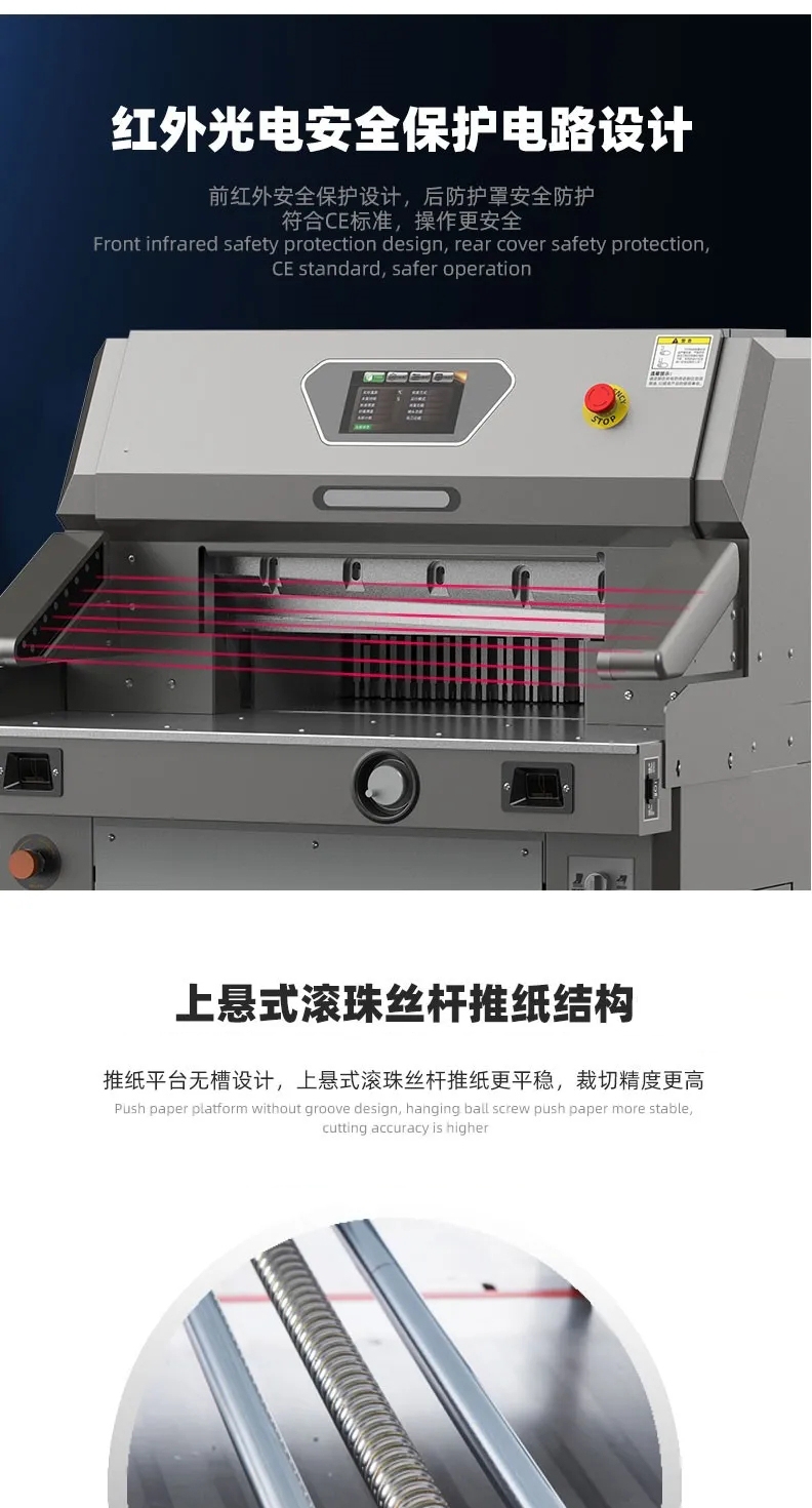 5010L祥4.jpg