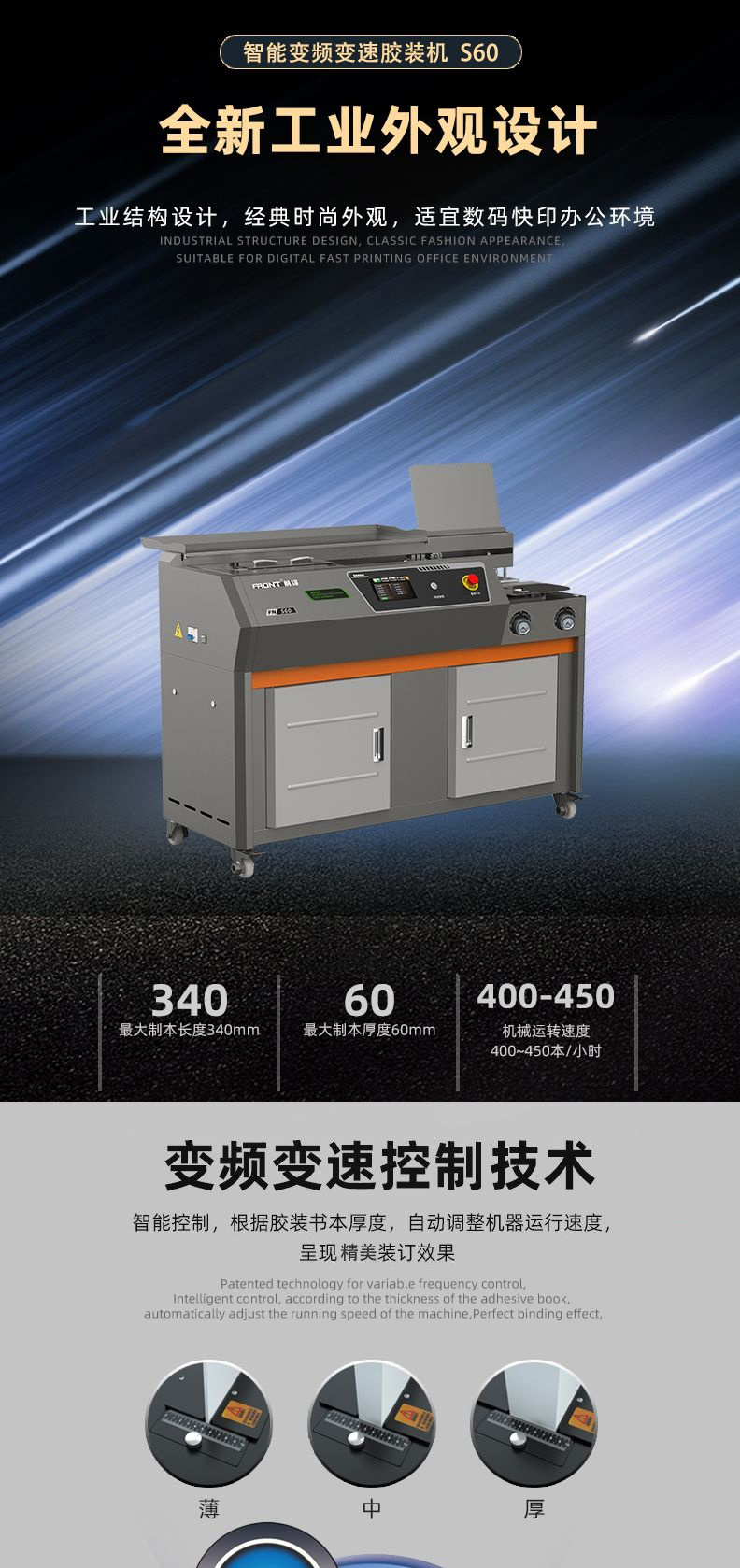 C601.jpg