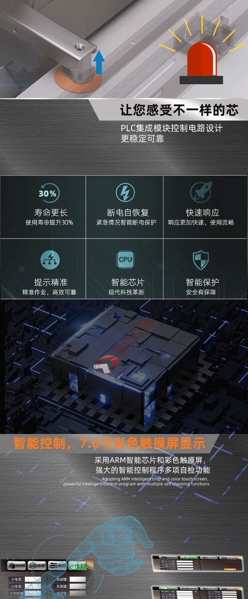 H20L7.jpg