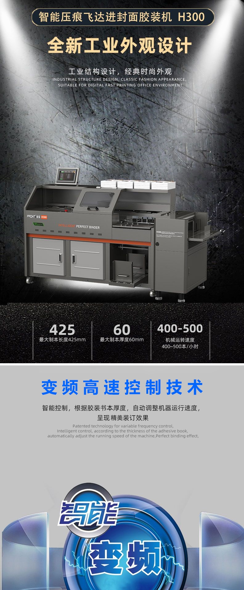 H3001.jpg