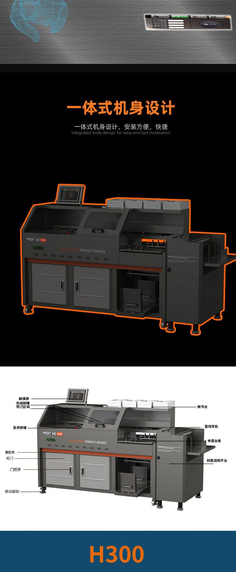 H3008.jpg