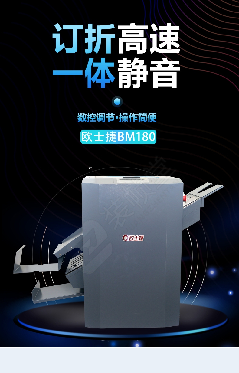 BM1801.jpg