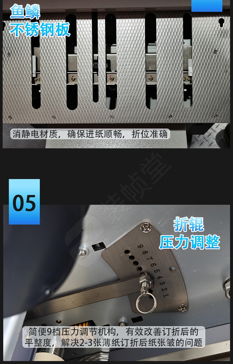BM18012.jpg