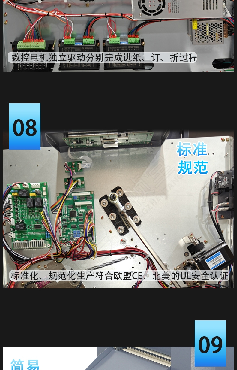 BM18014.jpg