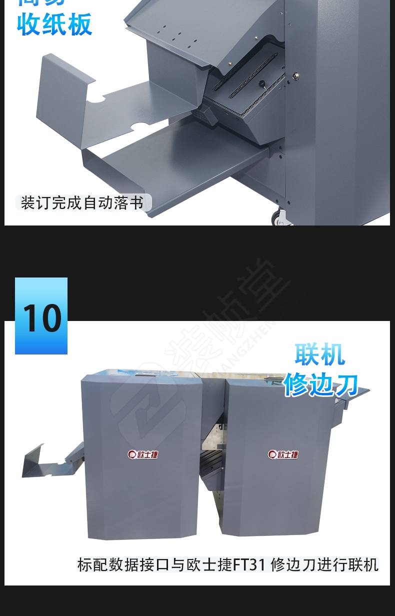 BM18015.jpg