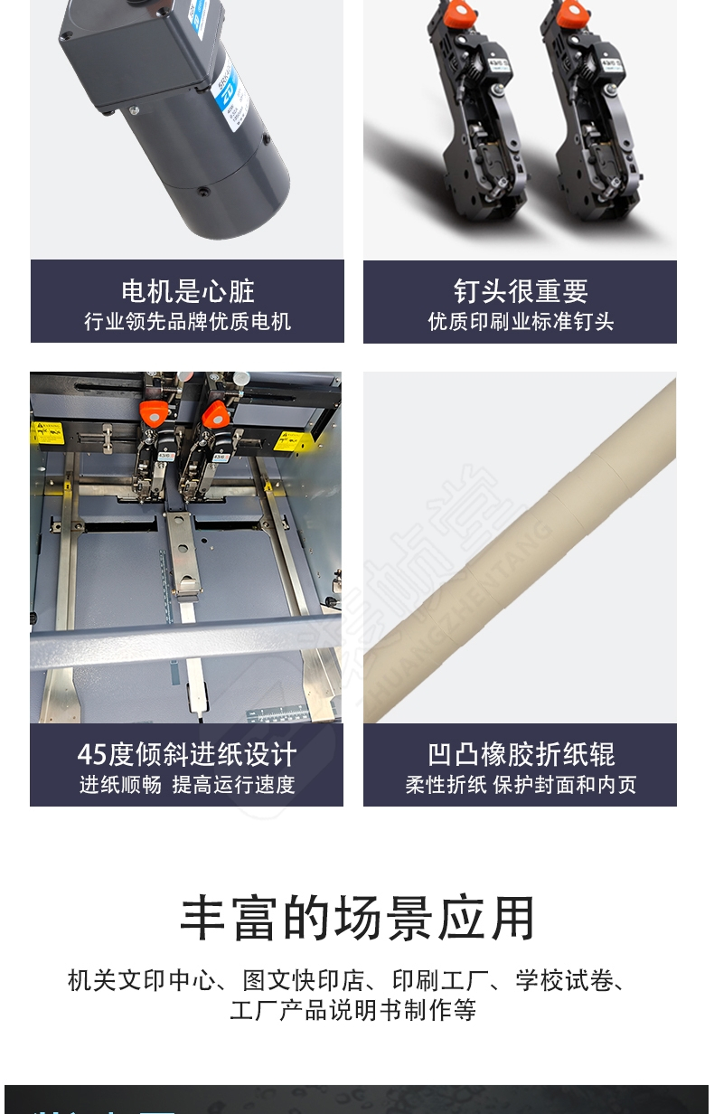 BM1803.jpg