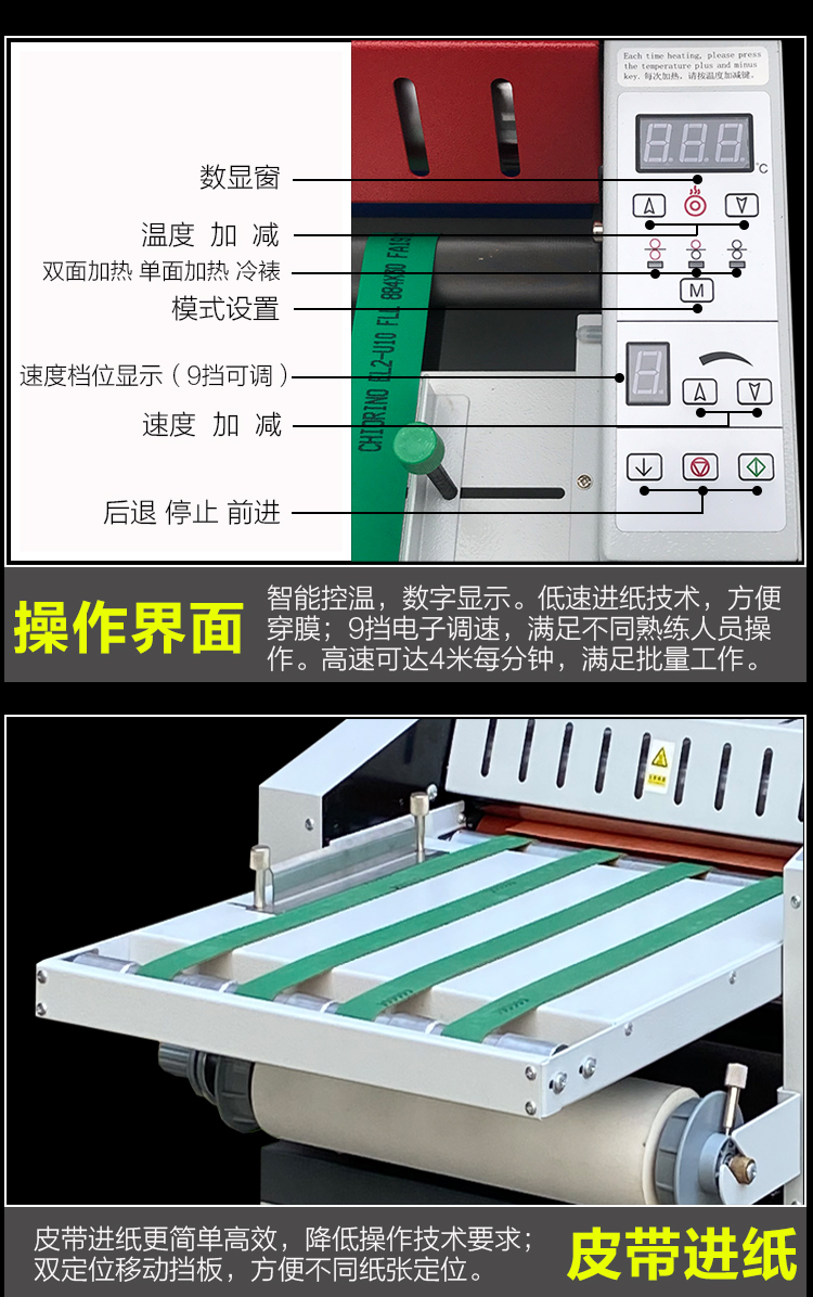 VC3706.jpg
