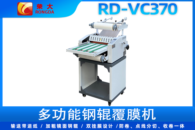 VC370750.jpg