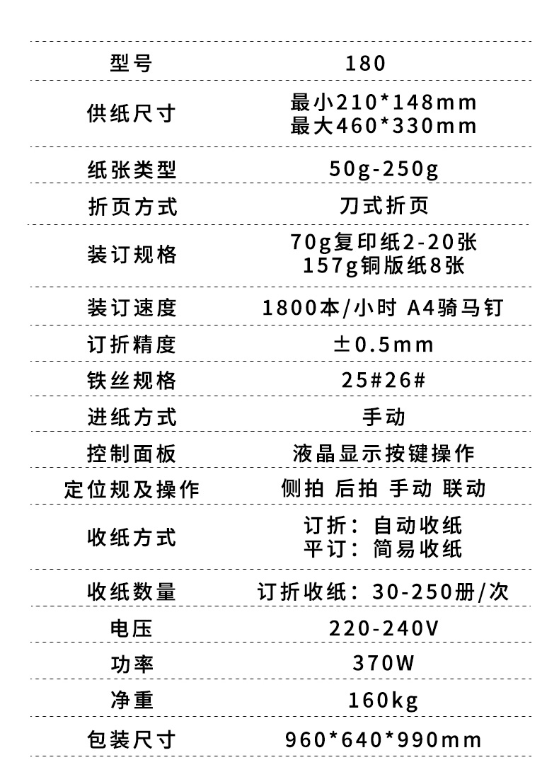 RD18013.jpg