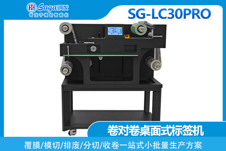 30pro主圖750.jpg