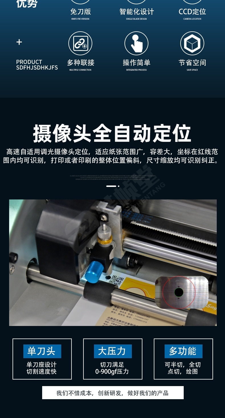 迷你機2.jpg