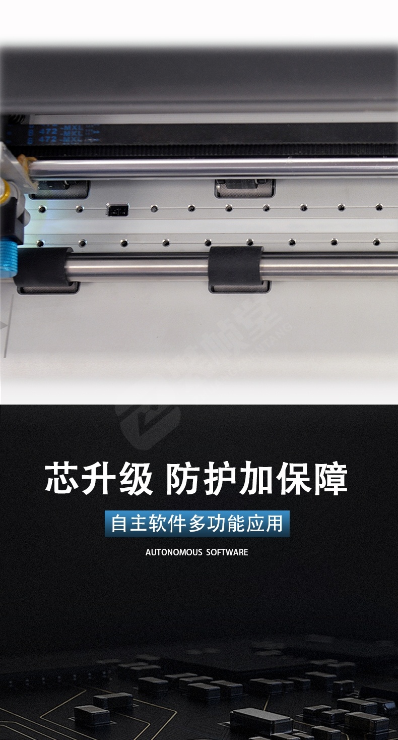 迷你機4.jpg