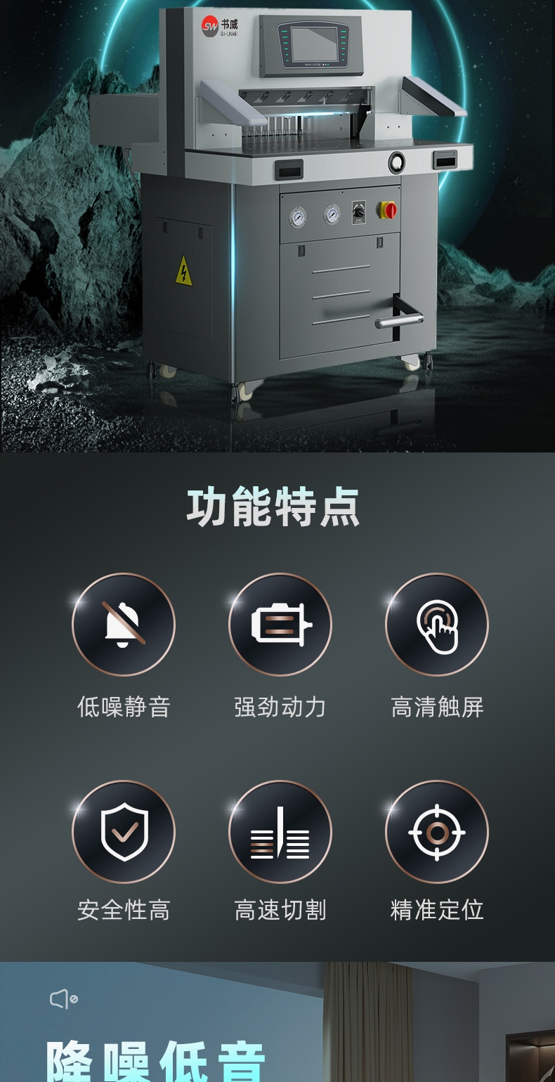 6810L網2.jpg