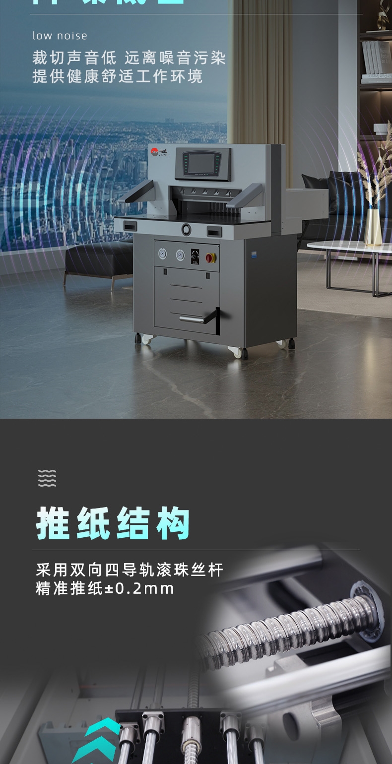 6810L網3.jpg
