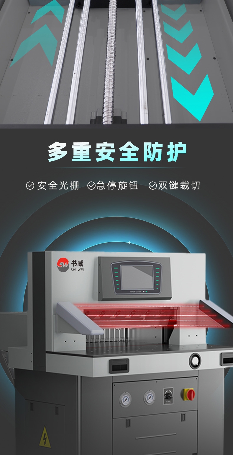 6810L網4.jpg