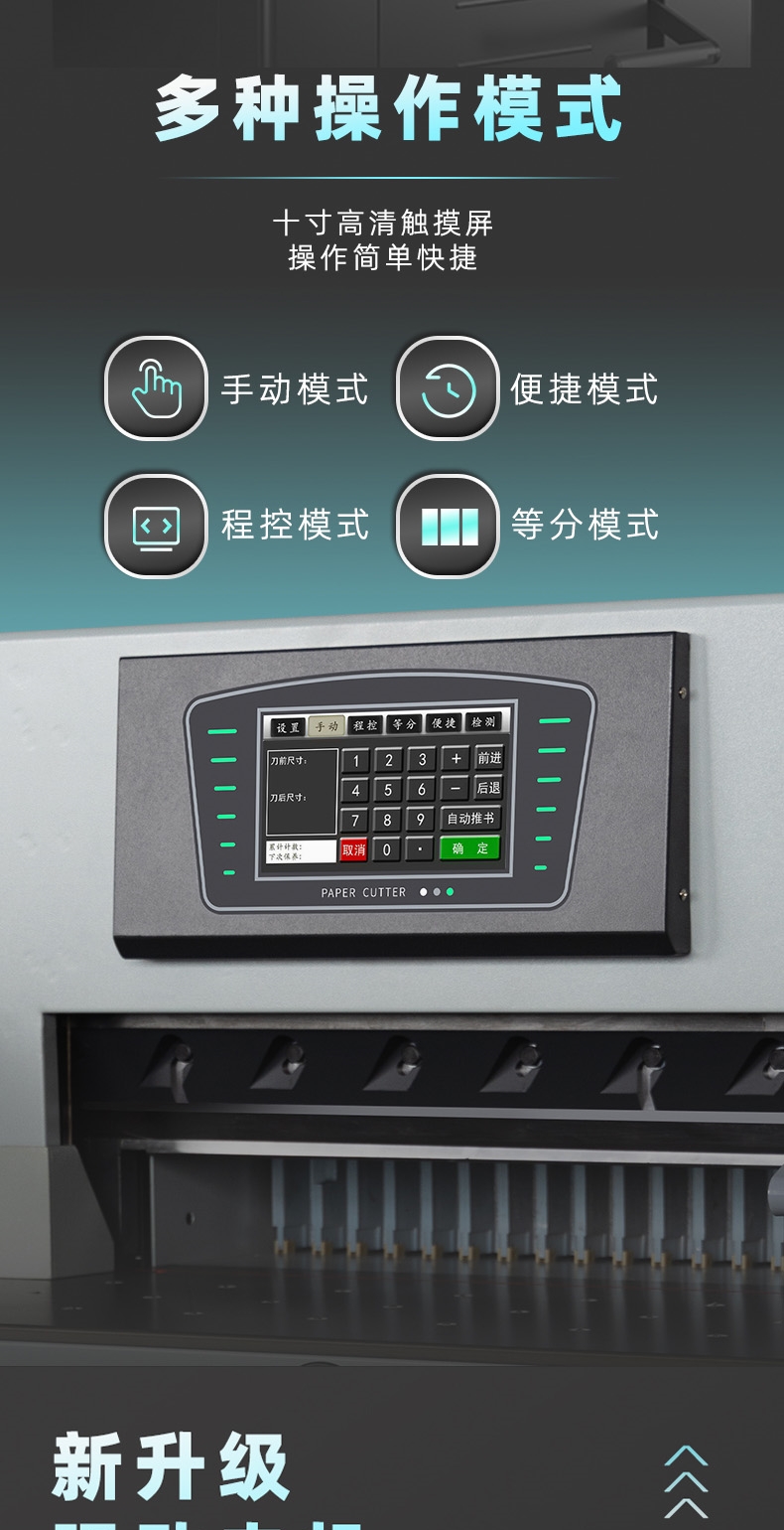 6810L網5.jpg