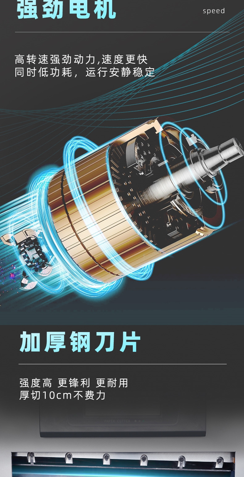 6810L網6.jpg
