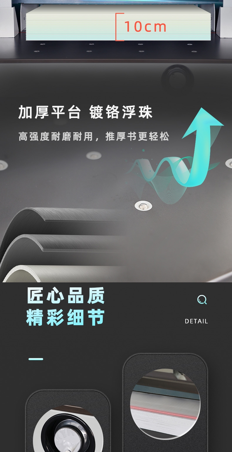 6810L網7.jpg
