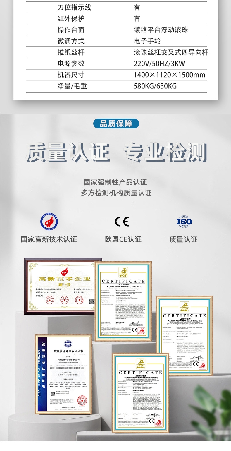 6810L網9.jpg