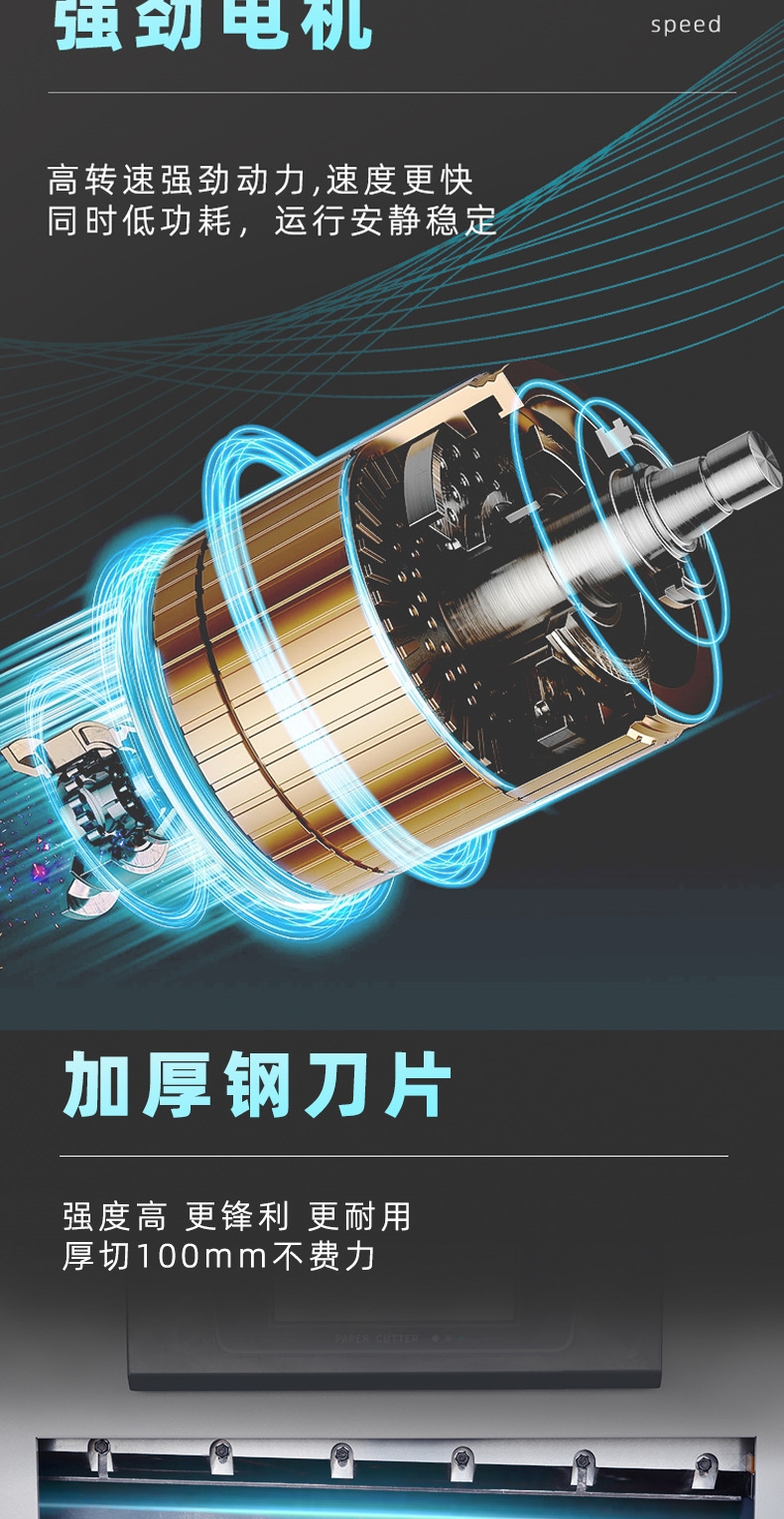 6710L6.jpg